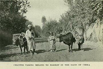 Traders in early 20th century Qira (Chira)