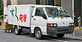 Delica Commercial Truck