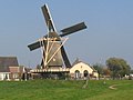 Nootdorp, windmill Windlust