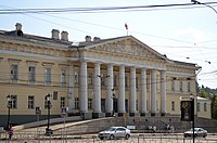 Nizhniy Tagil Museum-Preserve «Mining and Work Ural»