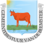 Wapen van de gemeente Beemster