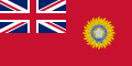 Britanya Hindistanı'na bağlıyken Britanya Somalisi bayrağı (1884–1898)