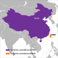 China and Taiwan (2024).