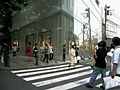 Dior-Boutique in Tokio