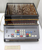 Elka 6521 calculator, 1965