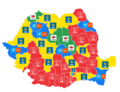 Electoral map of the counties by winning political party in the 2019 European Parliament election in Romania