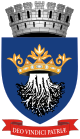 Wappen der Stadt Brașov