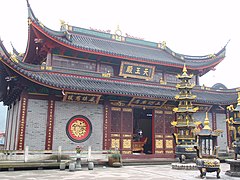 Temple of the King of Heaven of the Little Putuo Buddhist Monastery in Yinzhou, Ningbo.