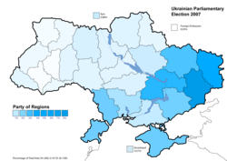 Party of Regions results (34.37%)