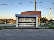 Photo of a bus stop in Yastrubove