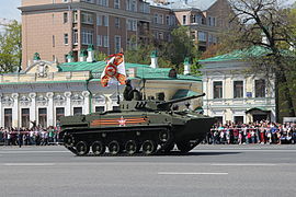 BMD-4M