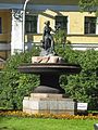 Hygieia-Brunnen, Militärmedizinische Akademie, St. Petersburg