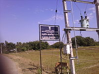 Board leading to Garh Doul