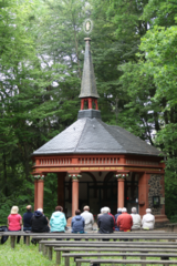 Forstkapelle Stadtallendorf 🔍