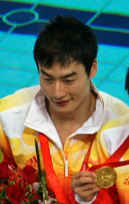 Qin Kai in 2008