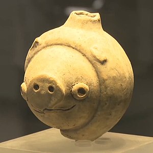 Pottery swine excavated in 2020
