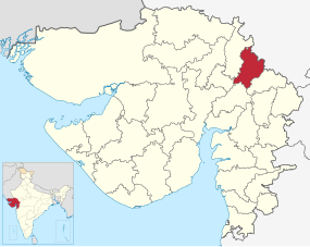 Positionskarte des Distrikts Aravalli