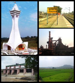 Clockwise from top-left: Kalika Maharani Temple in Chas, Dugda railway station, Bokaro Steel Plant, Sewati Hills, Dam on Damodar River