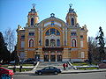 Lucian Blaga National Theatre