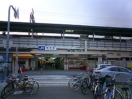 De noordingang van station Tsukamoto.