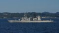JS Setogiri in Tokyo Bay on 29 September 2017.