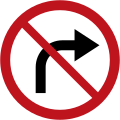 R26 No right turn