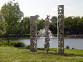 Skulptur im Horbach-Park