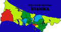 16.02, 11 Mayıs 2017 tarihindeki sürümün küçültülmüş hâli