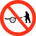 No handcarts