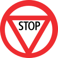 217 Stopsignal