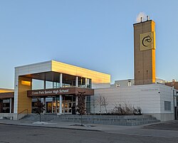 Como Park Senior High Schools main entrance, post renovation