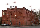 Gilde Brauerei