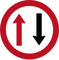 Give way to oncoming vehicles