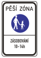 Pedestrian zone (supply may enter in indicated times)