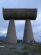 Μνημείο στην Κοσόβσκα Μιτρόβιτσα