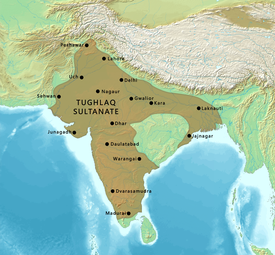 Territory under the Tughlaq dynasty of the Delhi Sultanate, 1330–1335. The empire shrank after 1335.[4][5]