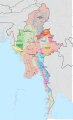 Myanmar (Civil War)