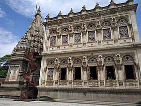 Shinde Chhatri