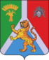 Coat of arms of Khabarovsky District