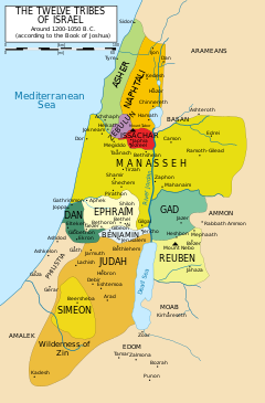 Yehuda kabilesi'in yayılımını gösteren harita.