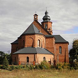 Church of the Exaltation of the Holy Cross