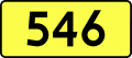 Vorschaubild der Version vom 15:39, 6. Jun. 2011