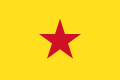 Mohéli özerk bölgesi bayrağı