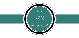 Hayat Tahrir al-Sham