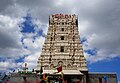 Murugan Temple of North America