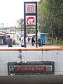 Entry sign to the station with the previous name and pictogram