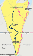 Map of Operation Uvda in 1949 with a temporary airfield in the southern Negev desert