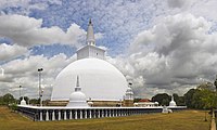 Heilige Stadt Anuradhapura