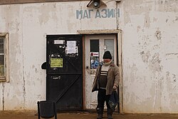 A grocery store in Buruny