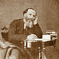 Francesco Dall'Ongaro (1808–1873)